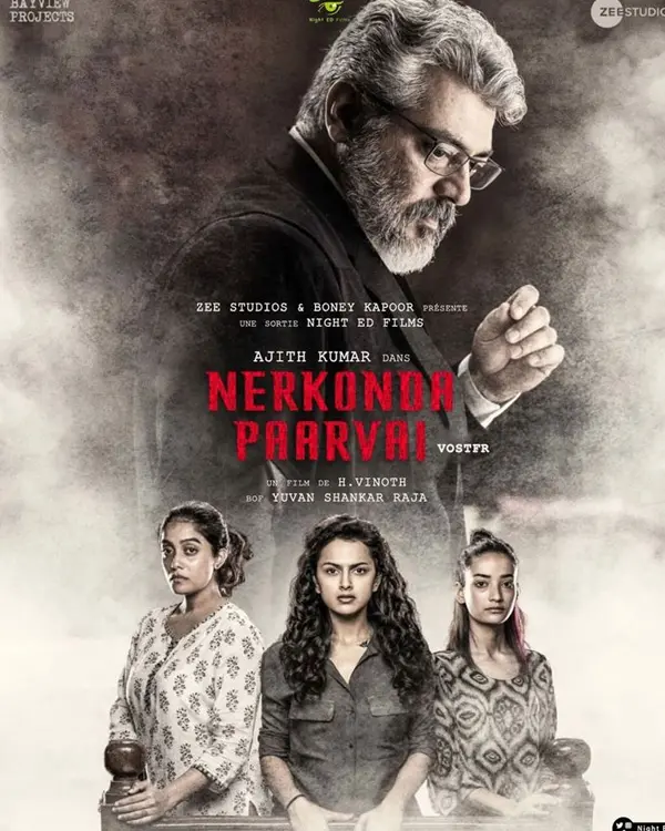 Nerkonda Paarvai