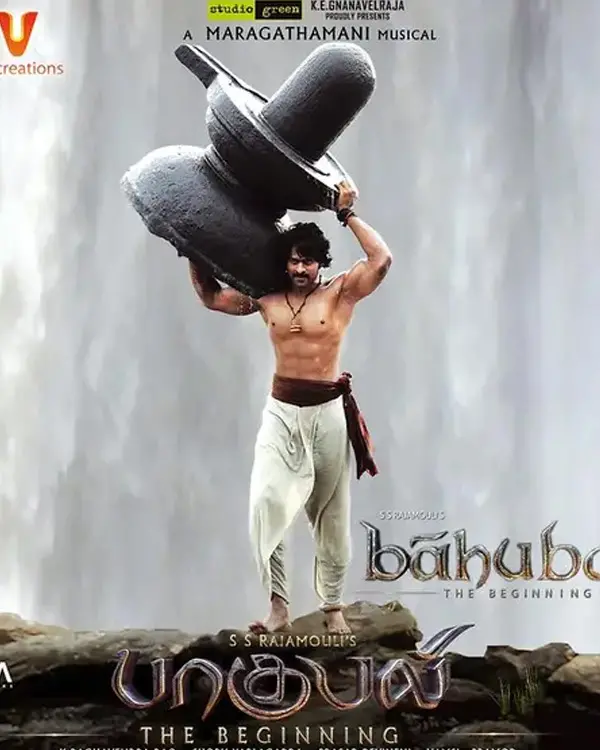 Baahubali