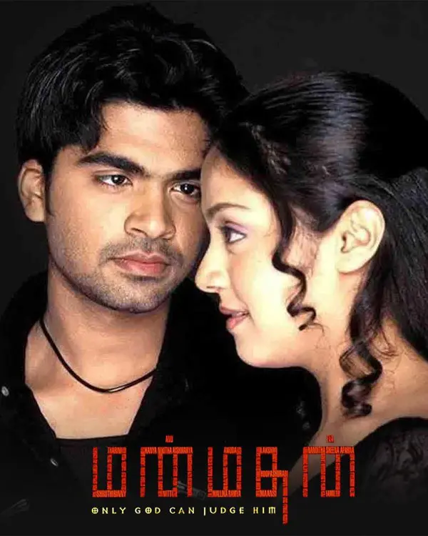 Manmadhan