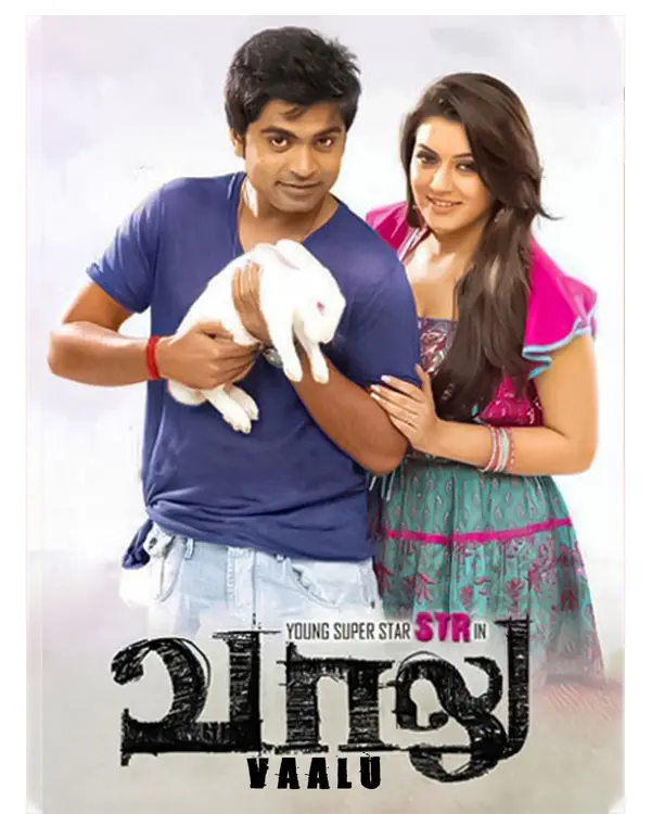 Vaalu