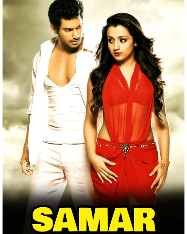 Samar