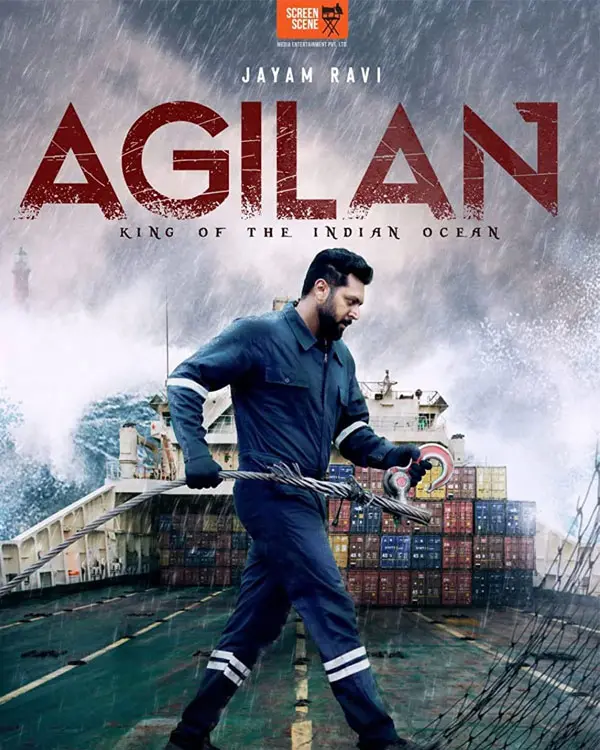 Agilan