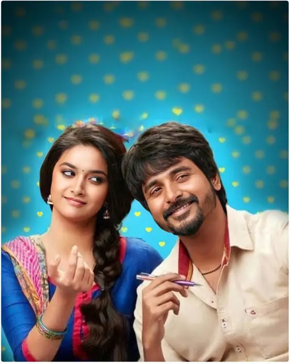 Remo