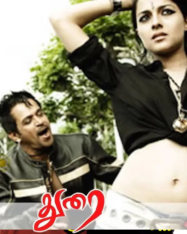 Durai